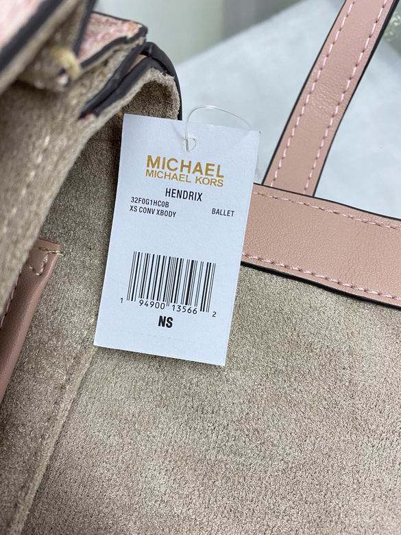 Hendrix 18.5X7X14cm 083007 DY 2色 17