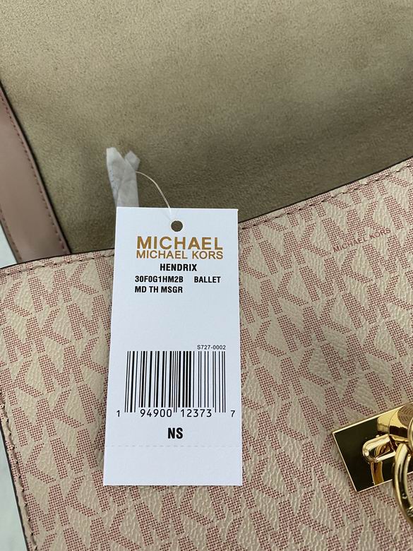 Hendrix 25.5X8.5X17cm 083006 DY 7