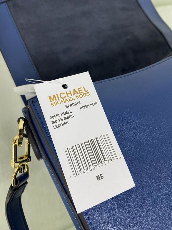 Hendrix 25X8.5X18cm 083005 DY 4色 16