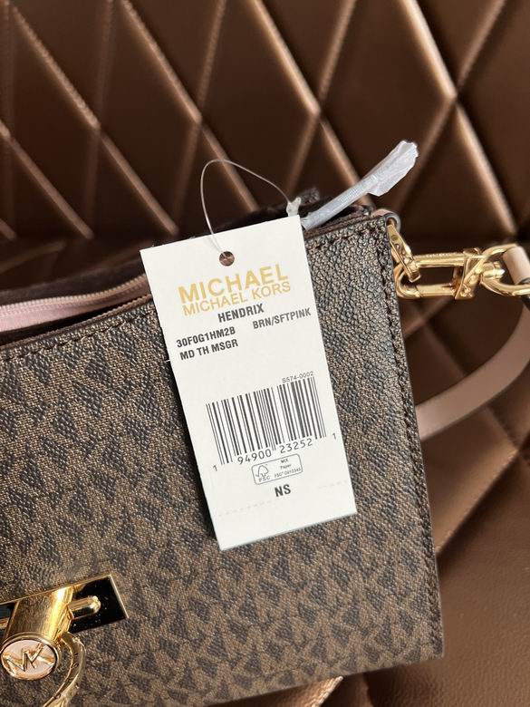 Hendrix 25X8.5X18cm 083005 DY 4色 25