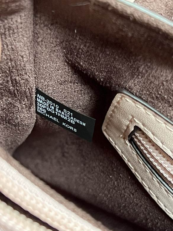 Hendrix 25X8.5X18cm 083005 DY 4色 26