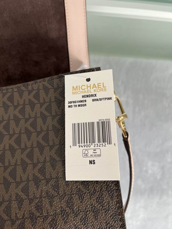 Hendrix 25X8.5X18cm 083005 DY 4色 35