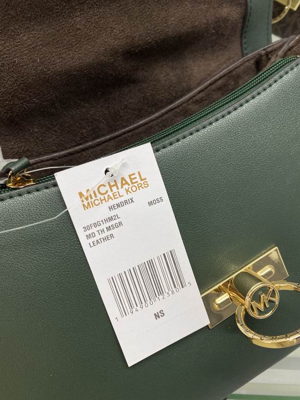 Hendrix 25X8.5X18cm 083005 DY 4色 8