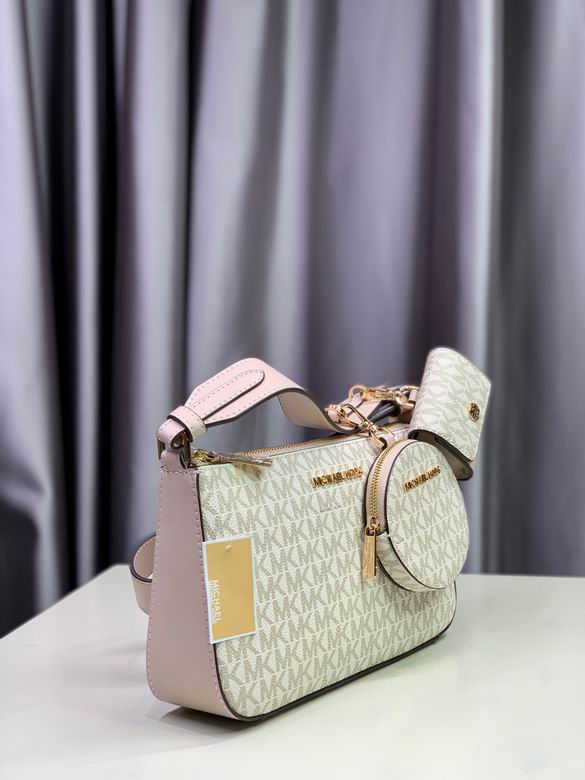 Jet Set 24X15X6cm 082709 DY 3色 10