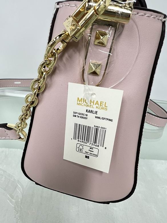 Karlie 21X9X14cm 082704 DY 6色 5