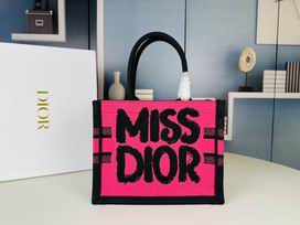 M1265 26.5X21X14cm XMY 4色 1