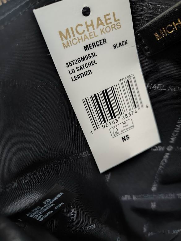 Mercer 32X26X14cm 082715 DY 4色 34