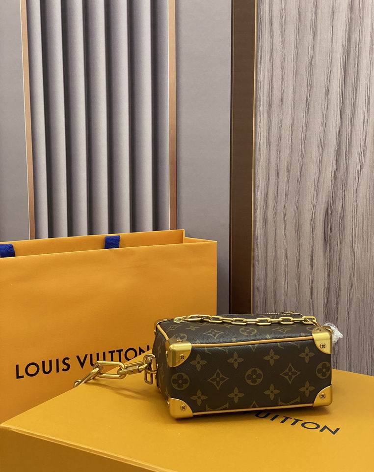 Mini Soft Trunk N68906 18.5x13x8cm gf (3)