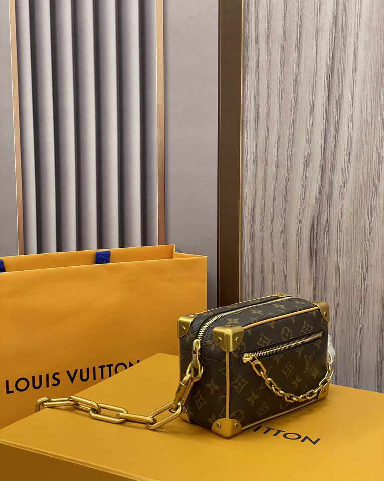 Mini Soft Trunk N68906 18.5x13x8cm gf (4)