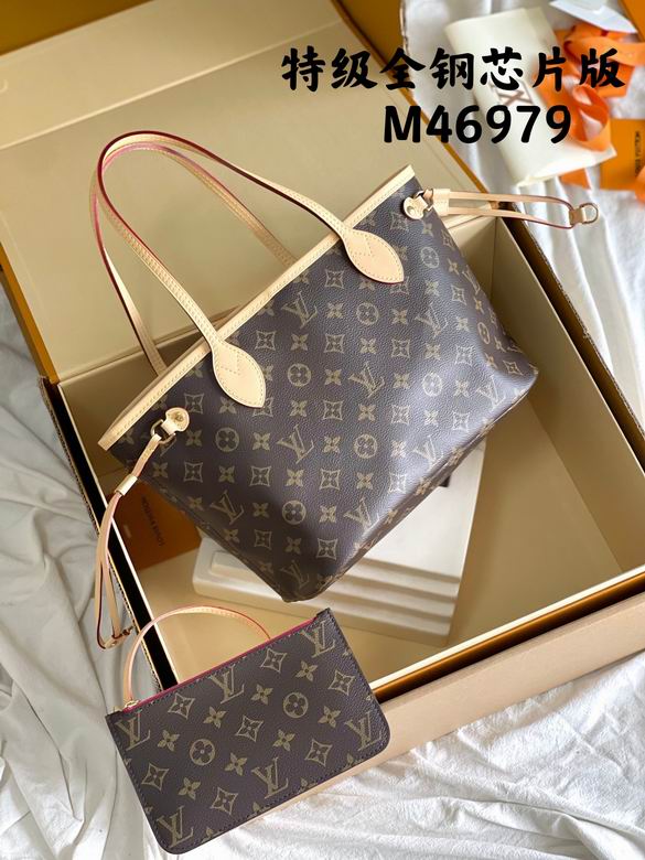 N41359 29X21X12cm YG 3色 9