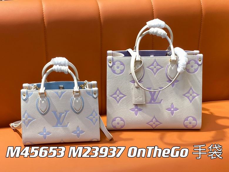 OnTheGo M45653 25x19x11.5cm gf1 (1)