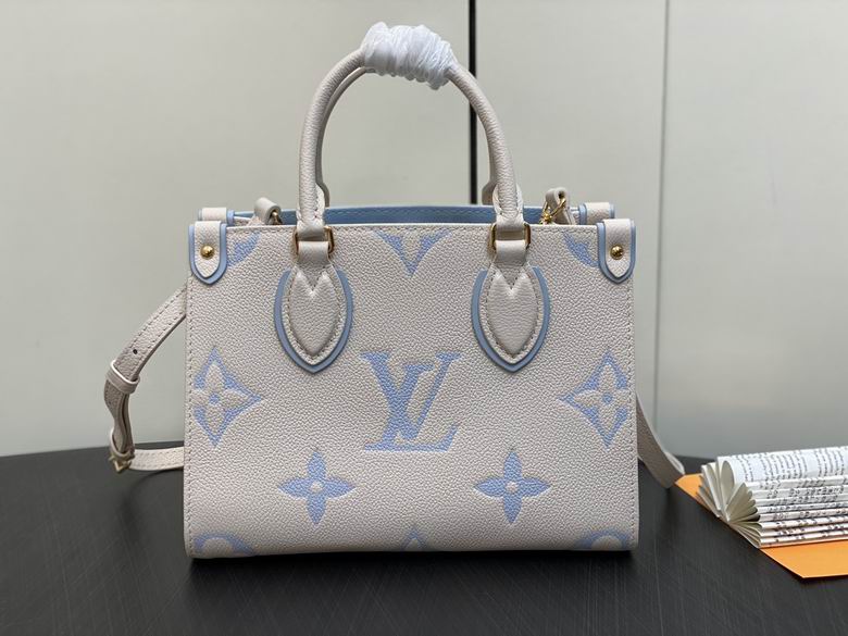 OnTheGo M45653 25x19x11.5cm gf1 (2)