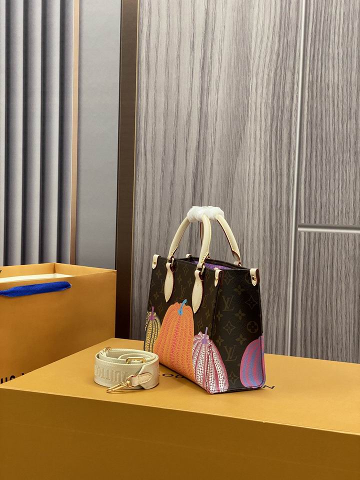 OnTheGo M46467 25x19x11.5cm gf (2)