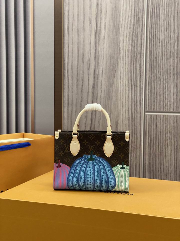 OnTheGo M46467 25x19x11.5cm gf (3)