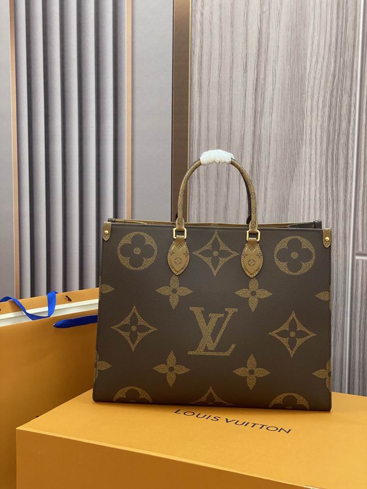 Onthego M45320 L41x34x19cm gf (1)