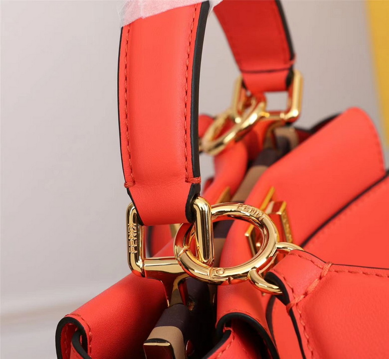 PEEKABOO 23X18X12cm 061802 H (15)