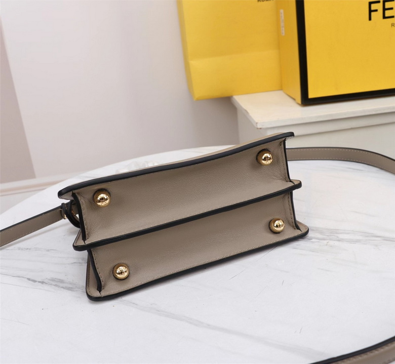 Peekaboo 20X11X15cm 120402 H (4)