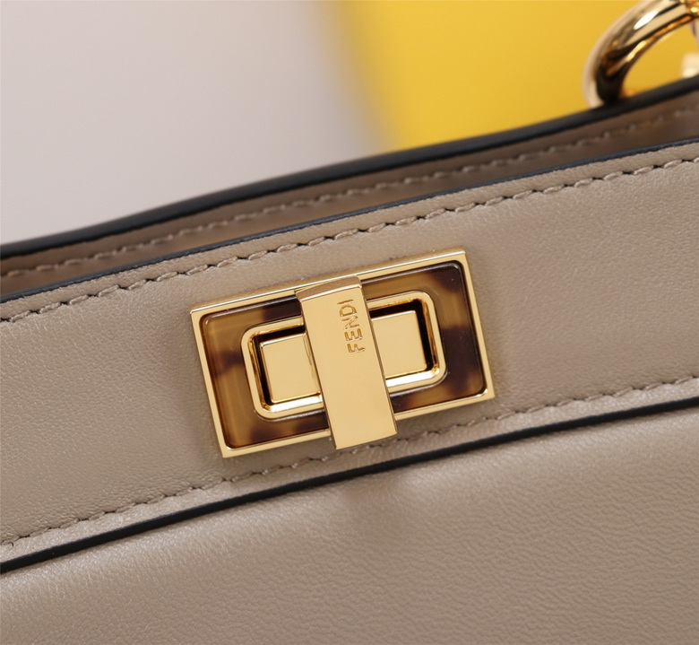 Peekaboo 20X11X15cm 120402 H (5)