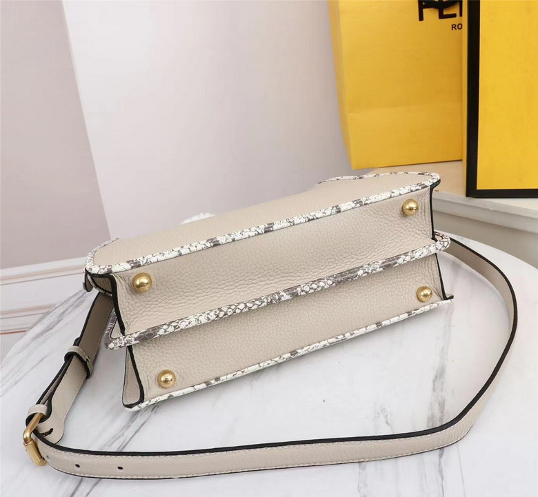 Peekaboo 27X11X20cm 061813 H (4)