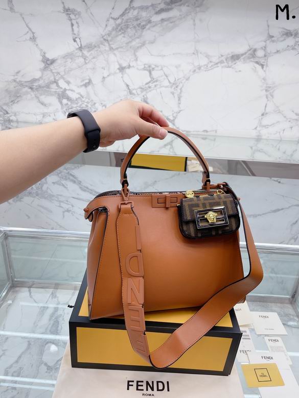 Peekaboo 30x26cm CN (2)