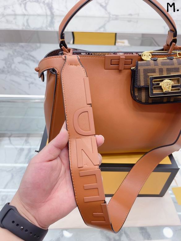 Peekaboo 30x26cm CN (4)