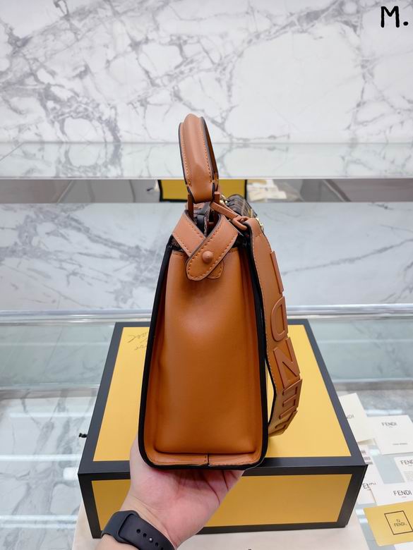 Peekaboo 30x26cm CN (7)