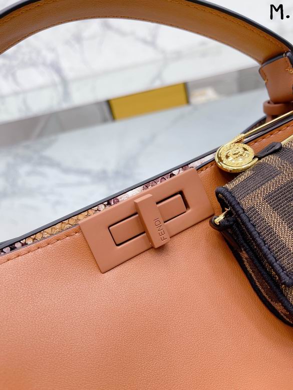 Peekaboo 30x26cm CN (8)