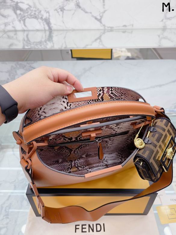 Peekaboo 30x26cm CN (9)