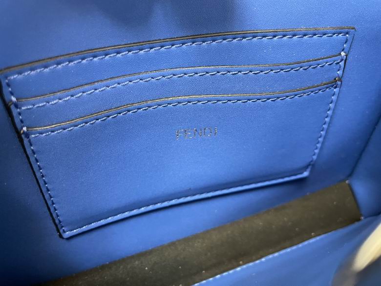 Peekaboo 56925 23X6X14.5cm SF 2 (6)