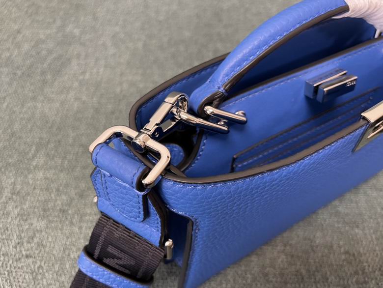 Peekaboo 56925 23X6X14.5cm SF 2 (9)