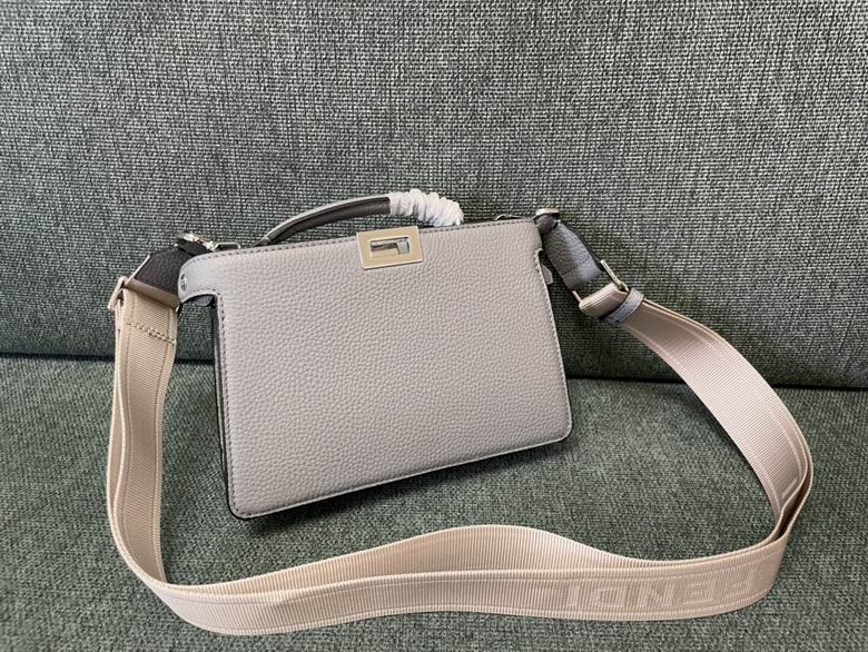 Peekaboo 56925 23X6X14.5cm SF 3 (3)