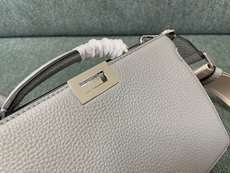 Peekaboo 56925 23X6X14.5cm SF 3 (4)