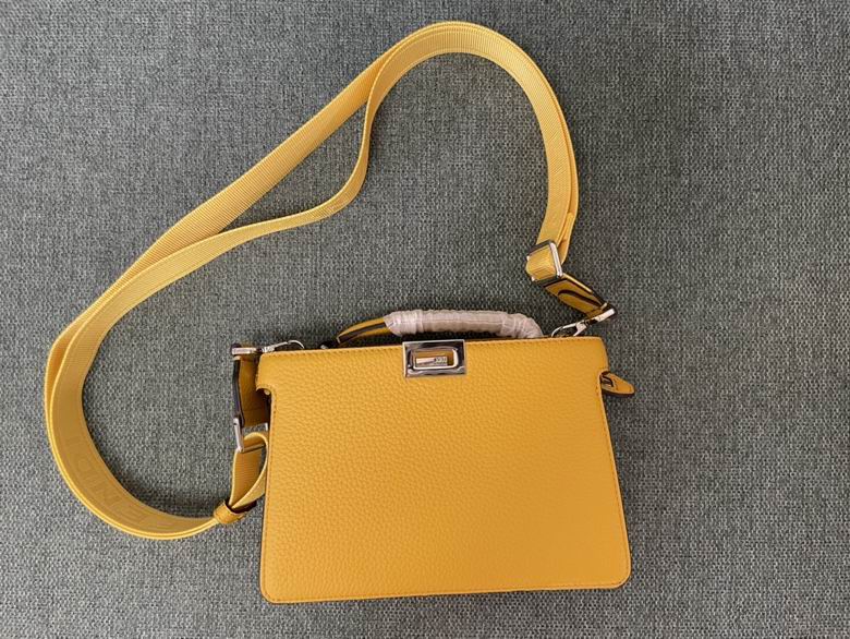 Peekaboo 56925 23X6X14.5cm SF 5 (7)