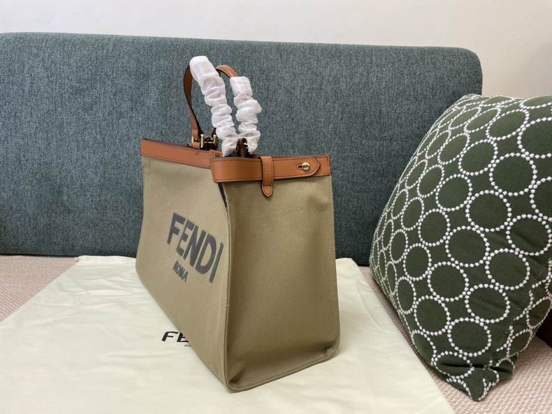 Peekaboo 674 40x12x29 cm rf (2)