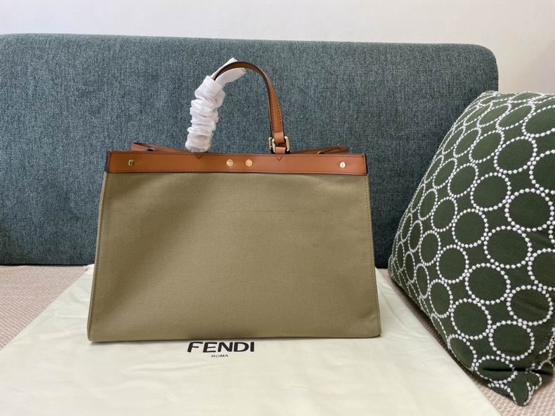 Peekaboo 674 40x12x29 cm rf (3)