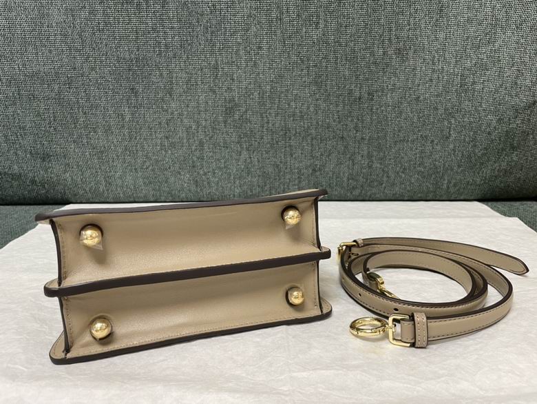 Peekaboo 83008 20X11X15cm SF (2)