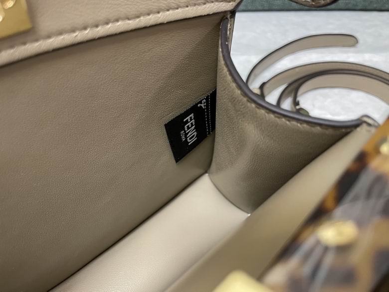 Peekaboo 83008 20X11X15cm SF (7)