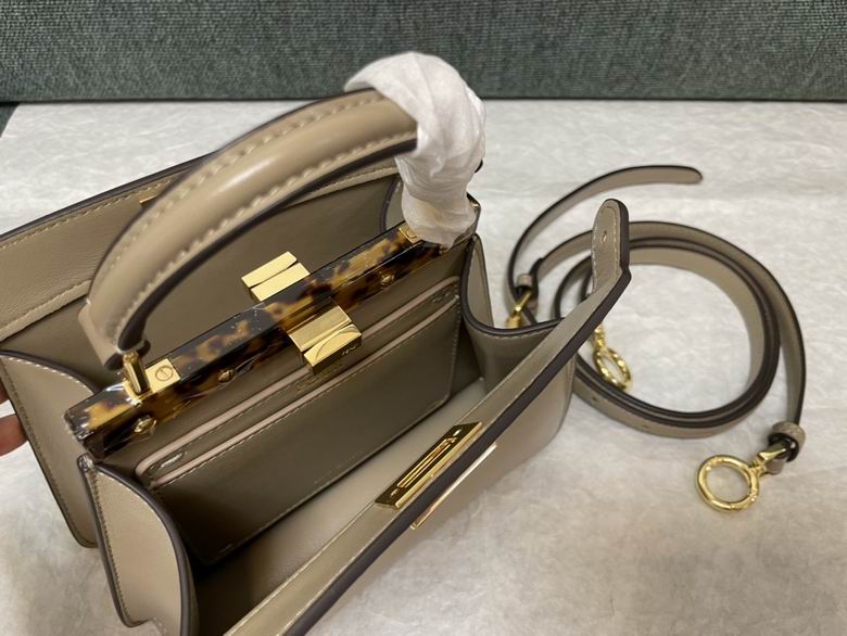 Peekaboo 83008 20X11X15cm SF (8)