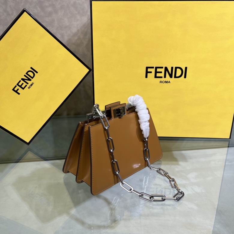 Peekaboo Cut 8001S 20.5X11X14cm H 4 (2)