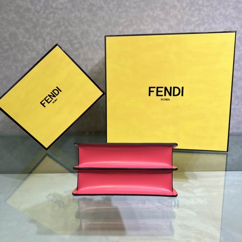 Peekaboo Cut 8001S 20.5X11X14cm H 6 (3)