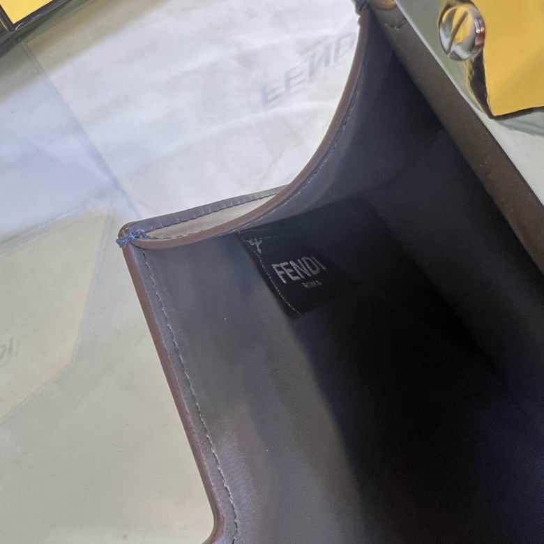 Peekaboo Cut 8001S 20.5X11X14cm H 7 (7)