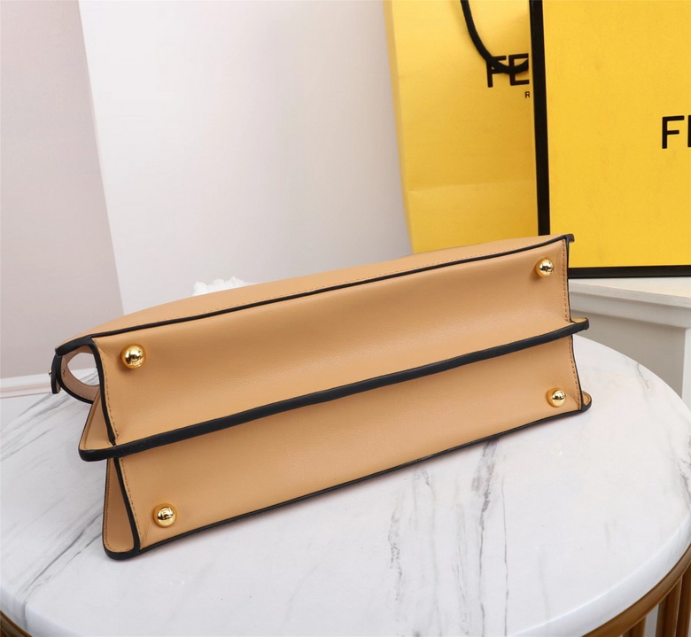 Peekaboo ISee 242 33X25.5X13cm H (31)