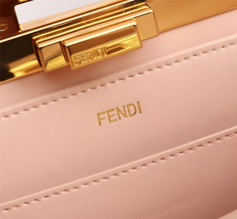 Peekaboo ISee 242 33X25.5X13cm H (35)