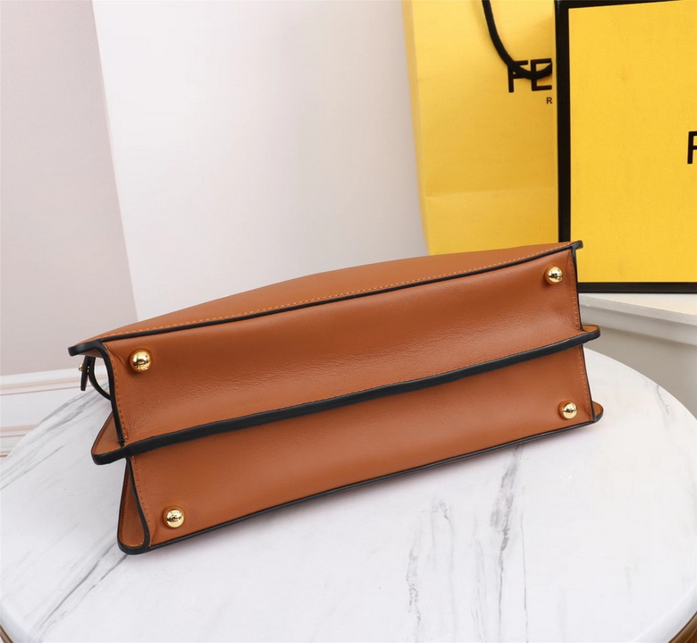 Peekaboo ISee 242 33X25.5X13cm H (4)