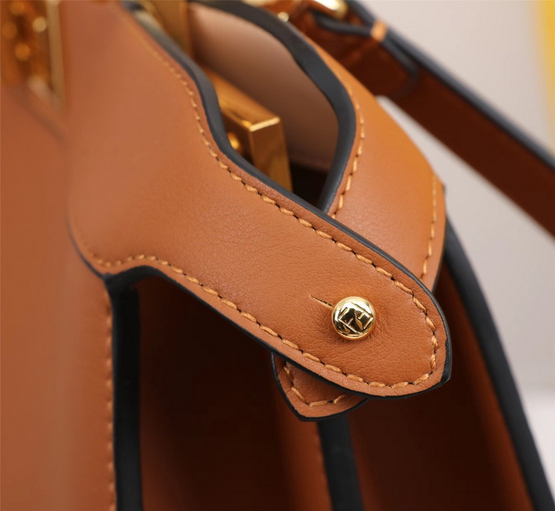 Peekaboo ISee 242 33X25.5X13cm H (6)