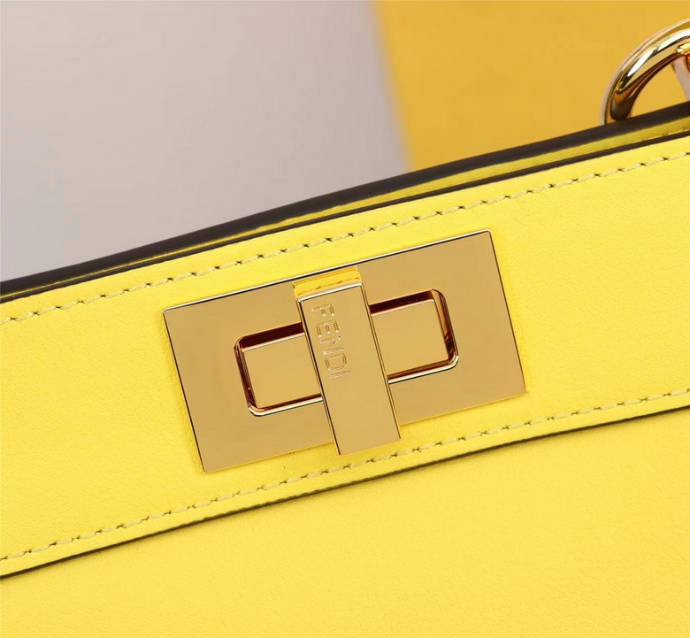 Peekaboo ISee 243 27X9.5X21cm H (14)