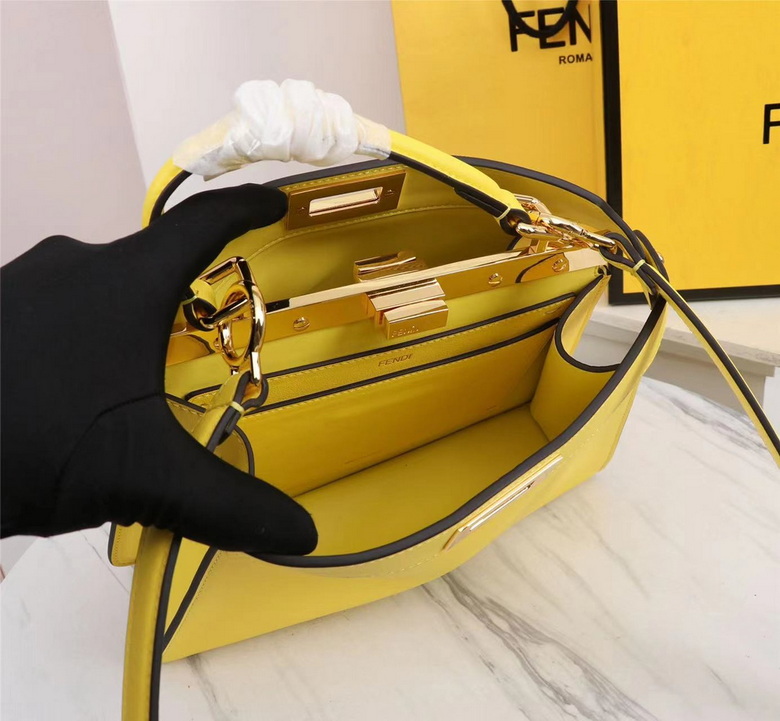 Peekaboo ISee 243 27X9.5X21cm H (17)