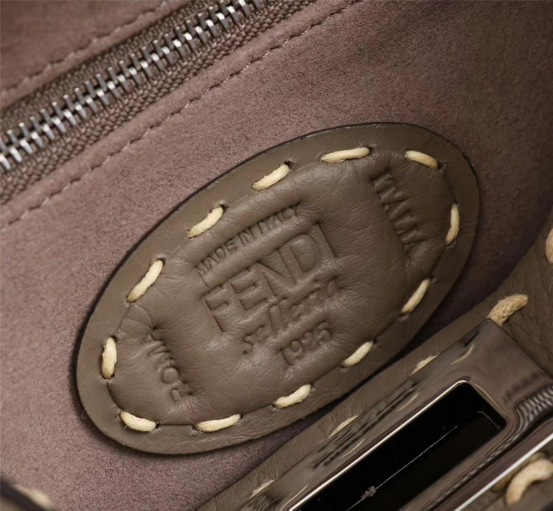 Peekaboo ISee 243 27X9.5X21cm H (26)