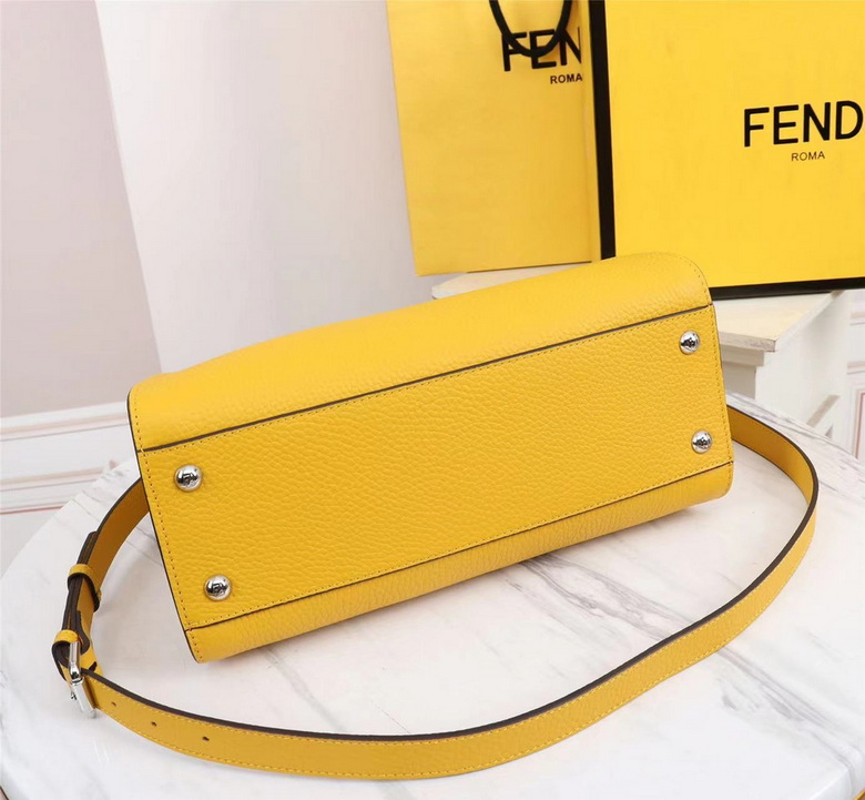 Peekaboo ISee 243 27X9.5X21cm H (31)