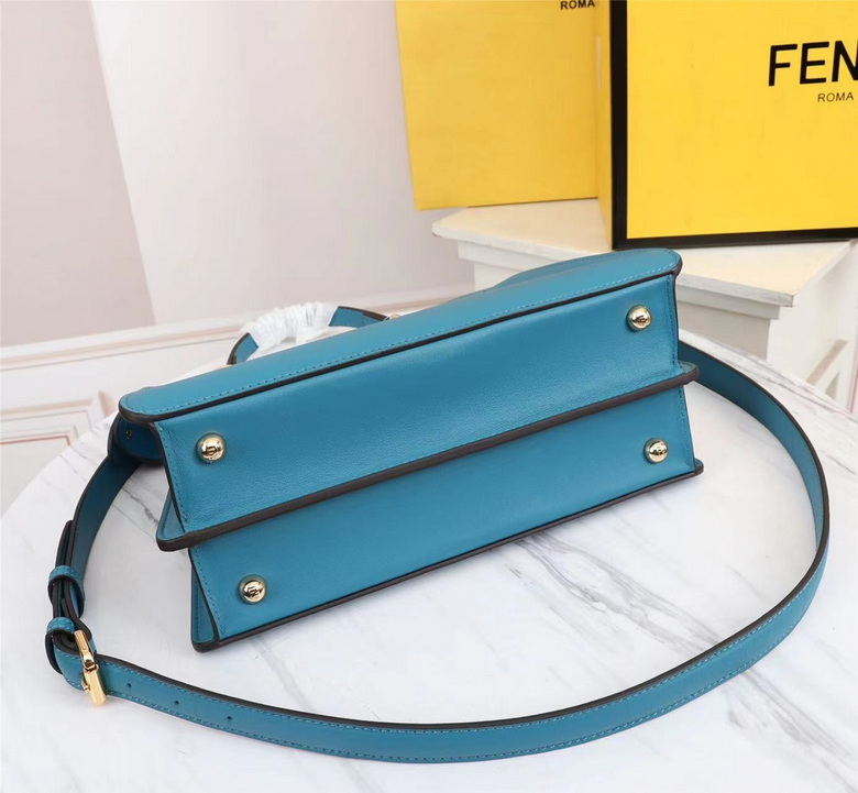 Peekaboo ISee 243 27X9.5X21cm H (4)